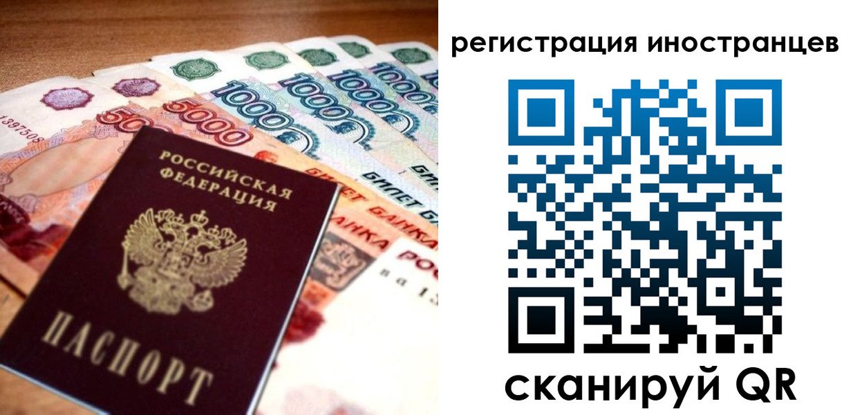 пропишу в квартире в Марксе